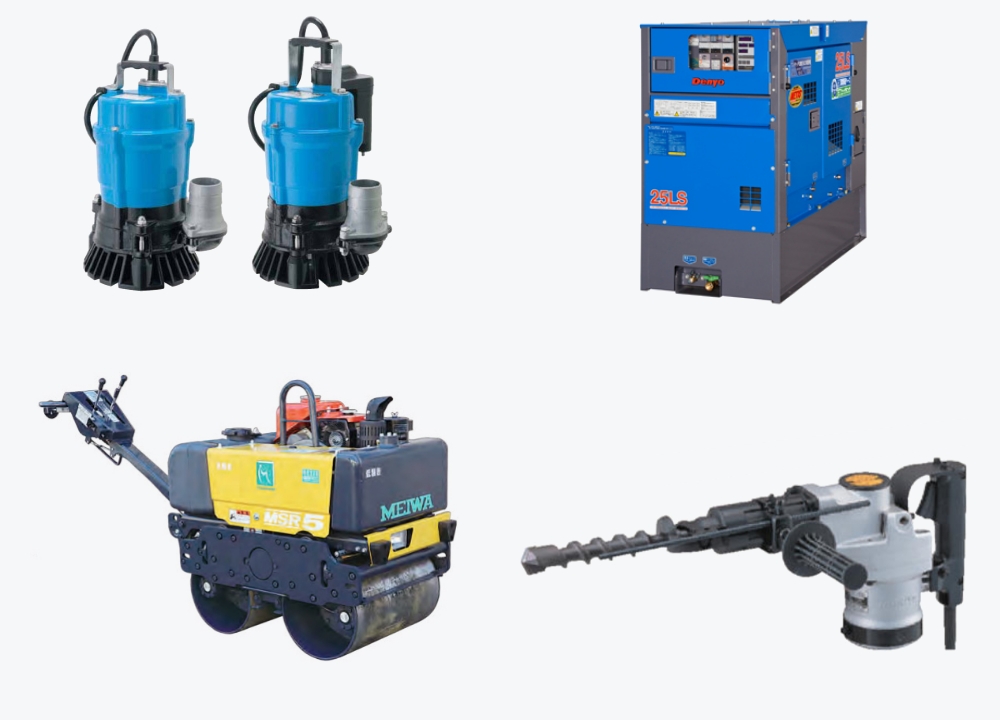 発電機・水中ポンプ